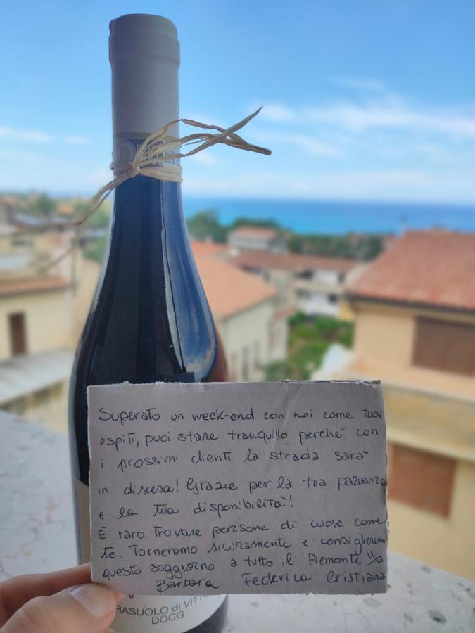 Appartamento Orizzonte Stromboli Tropea Εξωτερικό φωτογραφία